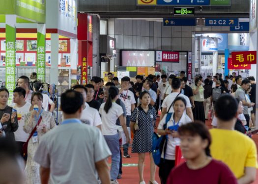 2026�ڶ�ʮ�˽춫�����ʹ�����ȫ������Ʒ������