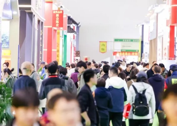 2026��87���й�����װ��չʾ��