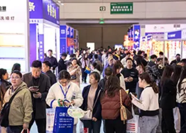 2026�й�(�Ϸ�)���ʰ뵼���뼯�ɵ�·��ҵչ����