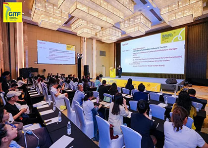 2026��ʮ�߽��й����ʵ���չ����