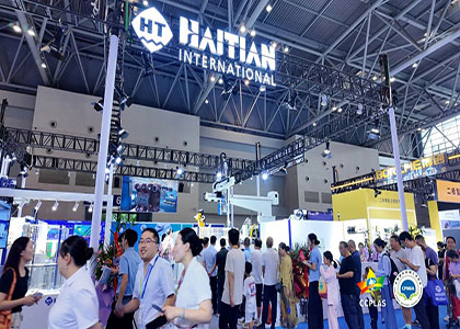 2026��30���й����Ϻ������ʳ�������ԡ��ʩչ����