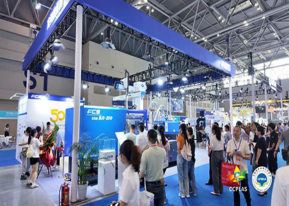 2026���й����ʵ�����ϼ���װ����չ���ᣨDOMOTEX asia/CHINAFL