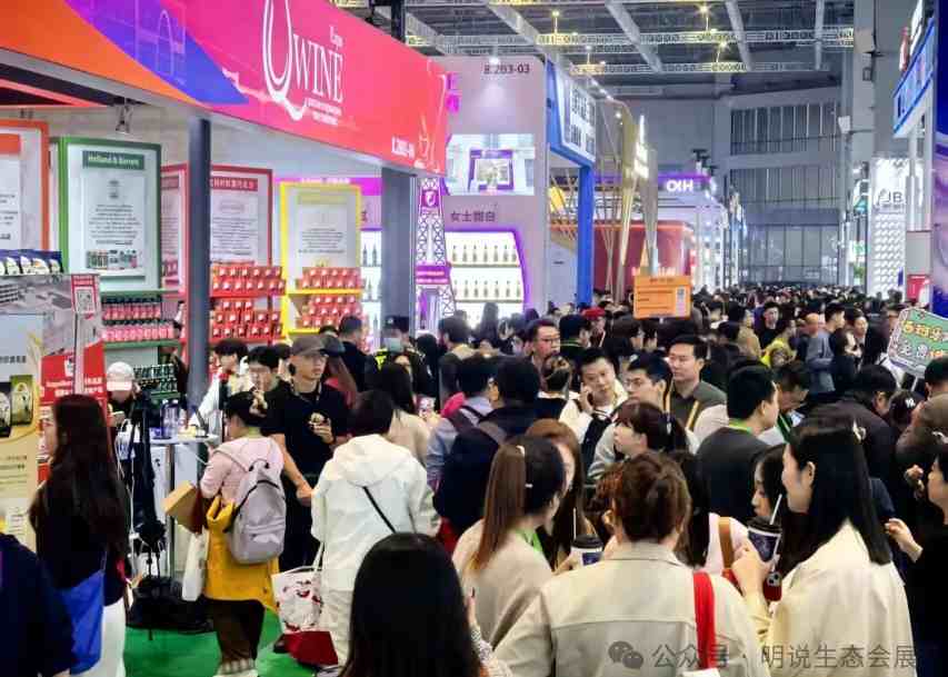 2026��25���������ʼҾ߲�����������ȫ�ݶ��ƼҾ�չ����