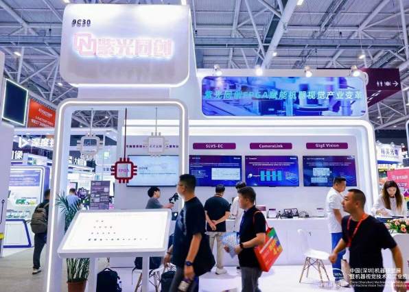 2026�ڶ�ʮ�챱��������������װ����ҵչ���ᣨAIMEEXPo��