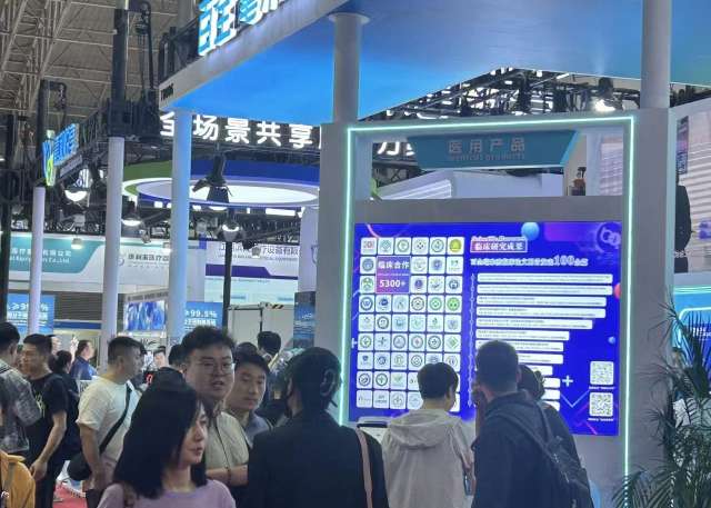 2026�й����ʷ���չ����