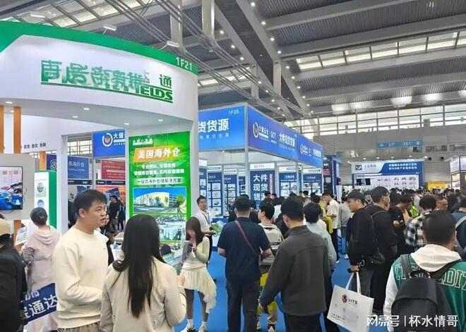 2026���Ľ���۹����Ļ����ⲩ����