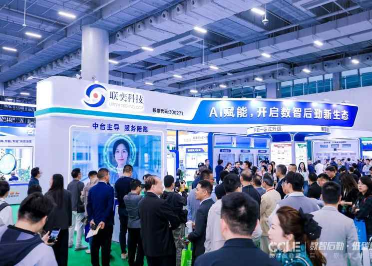 2026�ڶ�ʮ�����й��ൺ���ʼҾ߼�ľ����е��