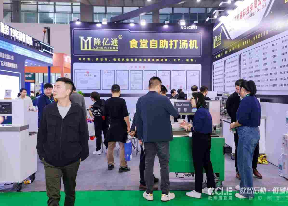 ��25��������ְ�����ҵ���ǻ۾�������