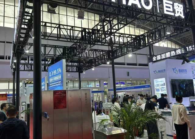 2026��26���й���ɽ�������������������廯ױ��Ʒ������