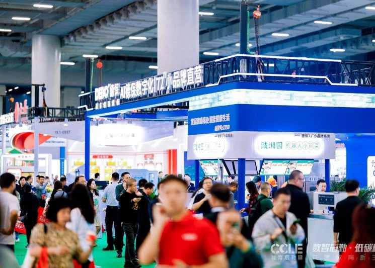 ��17���й�����������ҵ���������ἰ��ط���չ