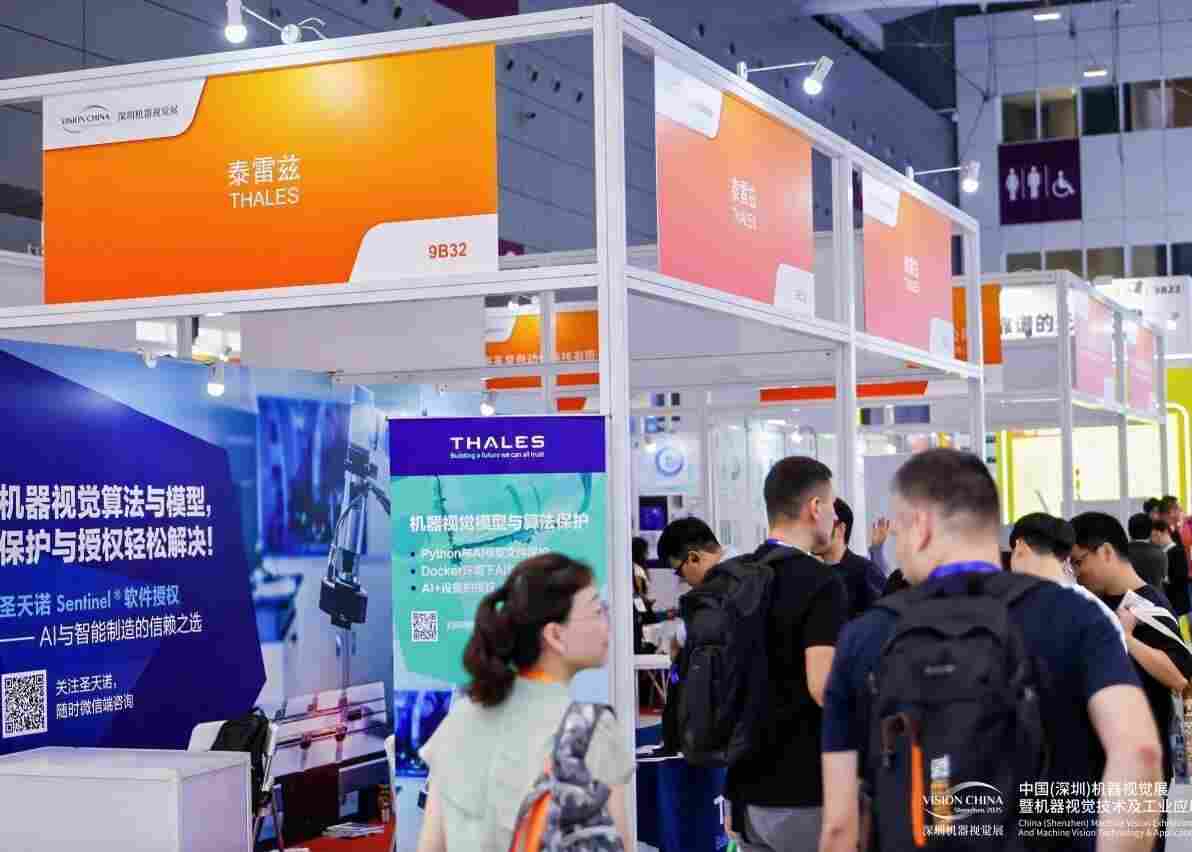 2026�й����������㲿�����ӹ�����չ����