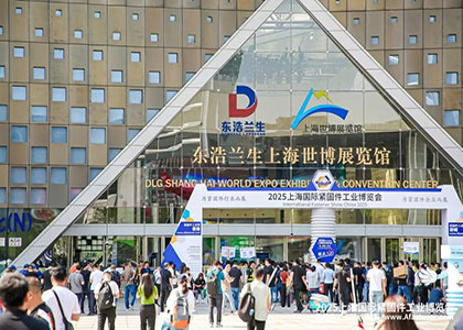 2026�ڶ�ʮ�߽��й��������弼�����豸��Ӧ��չ����