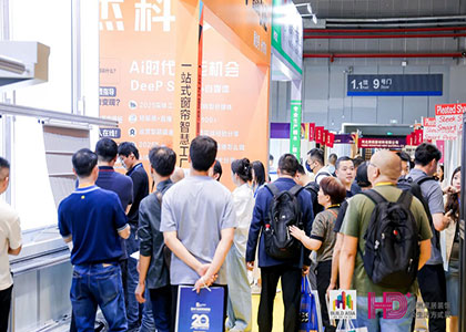 2026��ʮһ��ɶ����ʵ綯�����㲿��չ����