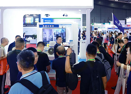 2026��23���й�(�ൺ)����ʳƷ�ӹ��Ͱ�װ��еչ����