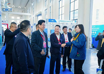 ���ϡ��ڶ���2026�й���֣�ݣ�����ʳƷ���Ӽ������ϲ�����