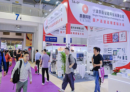 2026�Ϻ����ʰ�װ��Ʒ�����չ���ᡢ��ǩӡˢչ���ᡢֽչ