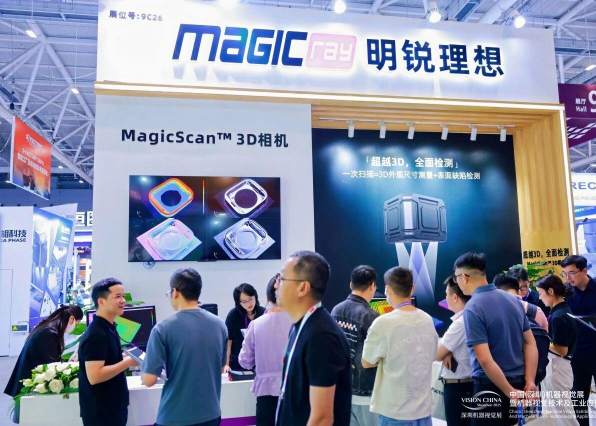 2025���ֻ�����ʩ�Ƽ������ᣨDITExpo��