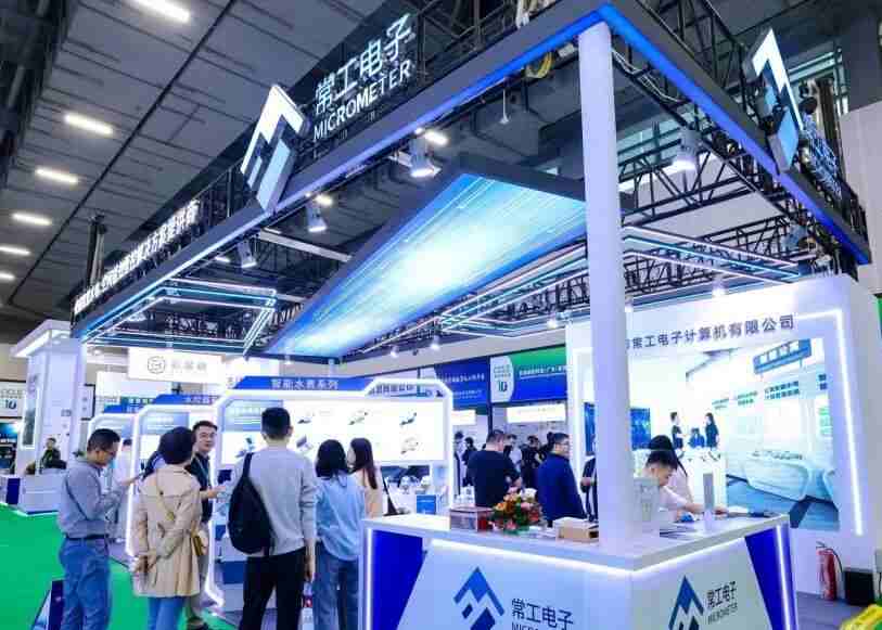 2025�й�������������ˮ����������װ��������