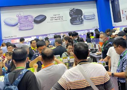 2026��IEAE���ڹ�����������Ӽ����õ���չ