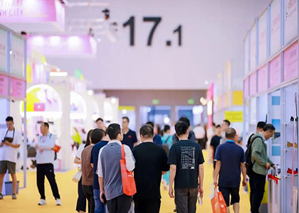 2026��23���ൺ��̫���������𽺹�ҵչ