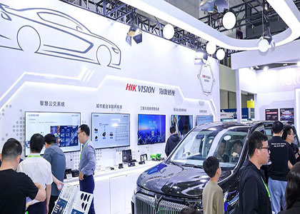 2026��30����ֽ���й���������������ֽ��������Ʒչ����