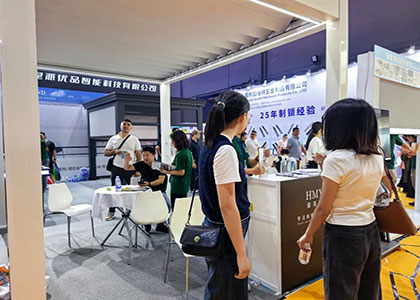 2026��24��ɶ����ܼ���װ��ҵչ����