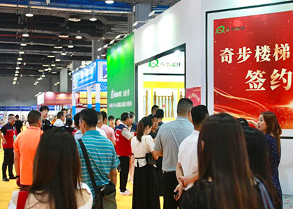 2026��24���й����ɶ������ܼ���װ��ҵչ����