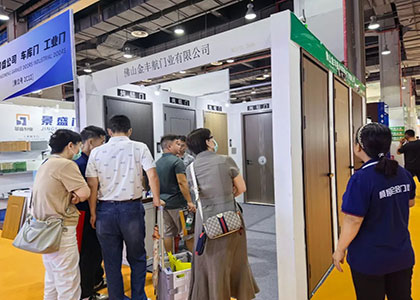 2026����̫���ܹ����ҵ�����ᣨ���ݹ���̫���ܹ��չ��