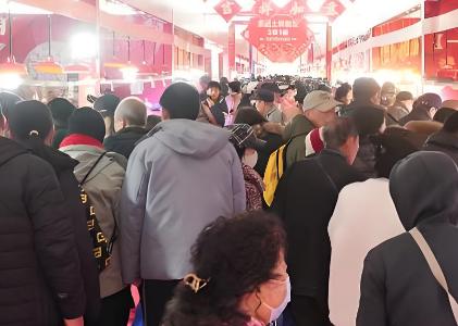 2026���21�����������