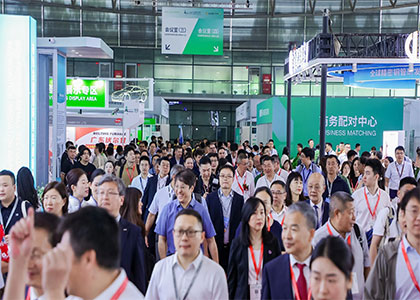 2026���ڿ羳����չ���ᣨCCBEC��