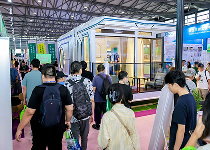 2026 ���Ӱ뵼���ҵ���·�չ����߹��ʵ��ӵ�·����������չ��