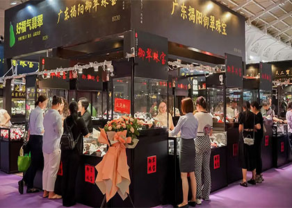 2026�й�����Ӧ������չ���ᣨ����Ӧ��չ��