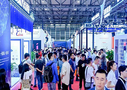 2026�й��人������ֽ�Ƽ�չ���ἰ����