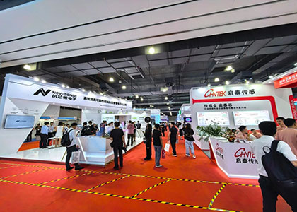 DIC EXPO 2026������ʾ������Ӧ�ô���չ