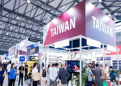 2026�й��Ϻ����ʾơ��������켼�����豸չ����