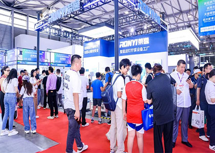 2026��ʮ�˽����޹��ʼ�Լ������չ���ᣨ�Ϻ���