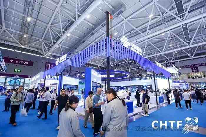 2026��37���й��ҵ罻�׻�