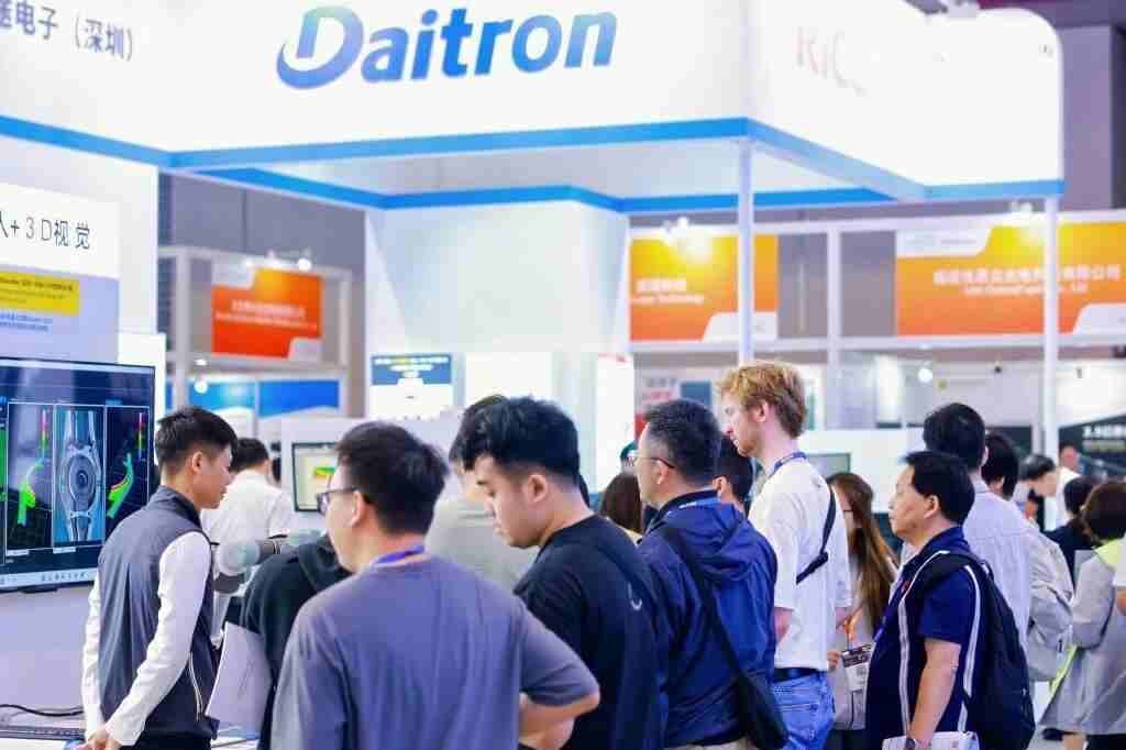 2026IEAE���ڹ�����������Ӽ����õ���չ