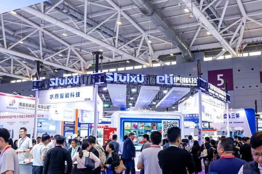 2026��ʮ����й���������������ҽ����е������