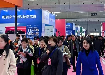 2026���½��÷��ܵ���ˮ�����豸չ����