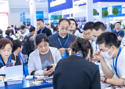 2026�½����ʽ�ͨ��ҵ������