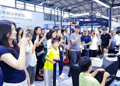 2026����������ܻ����˲�ҵ������(IR Expo ����)