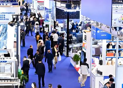 2026�Ϻ����ʺ�����Դ�ɹ�ó��չ����