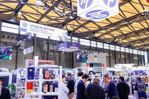 �����������ᡤ2026DLFɽ��Ϋ���䶳���ʳƷ��������ʳƷ�ӹ���