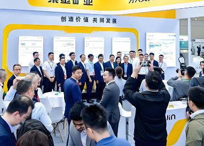 2026��ʮһ����������Դ��ҵ������