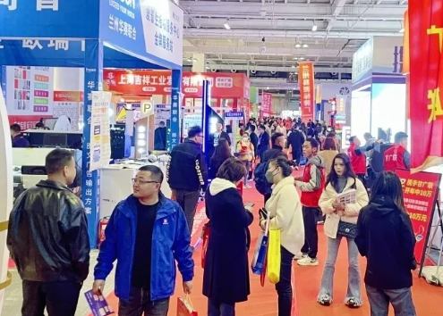 2025�ڶ�ʮ���й�(ɽ��)����ũҵ��еչ����