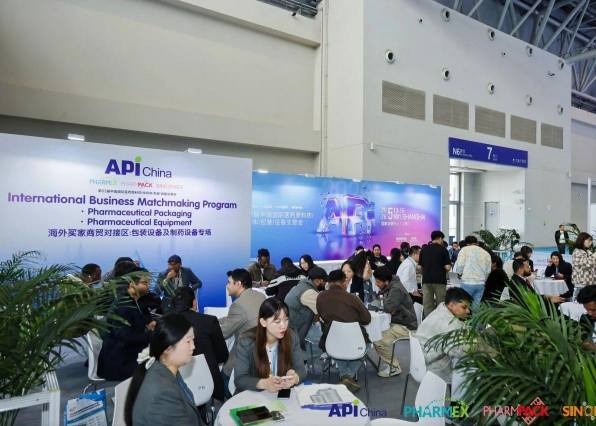 2026���Ϲ��ʹ�ҵ�����ᣨ���ڹ����ᣩ