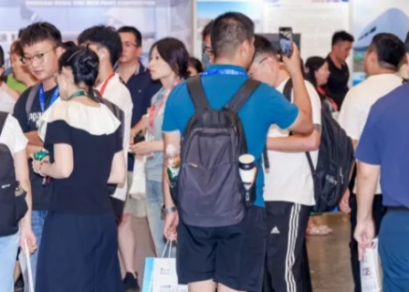 IDEE2026���ڹ���������Դչ