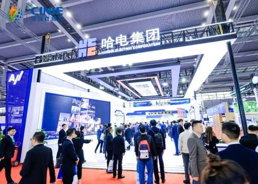 2026���ݹ��ʰ�ȫ����չ