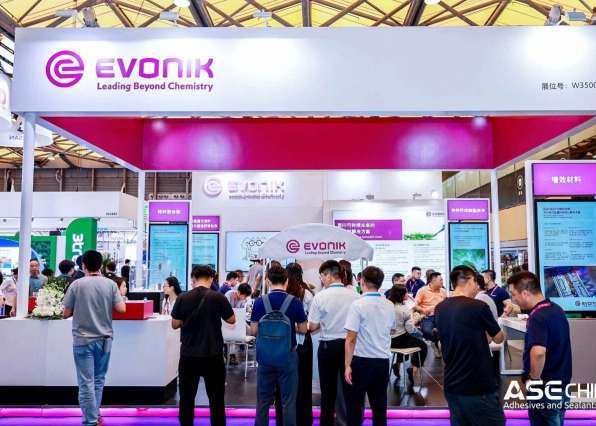 2026�ڶ�ʮ�����Ϻ����ʽ����뱡Ĥչ���ᡢ�ڶ�ʮ�����Ϻ�����ģ